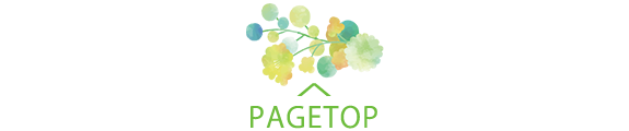 pagetop